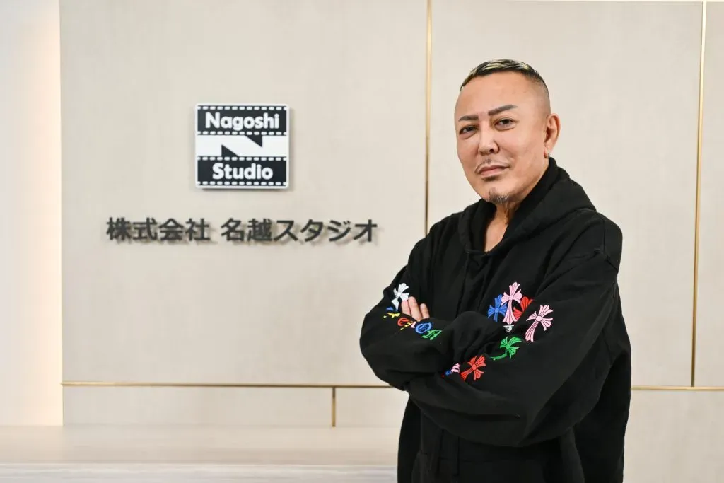 NetEase Axes Yakuza Creator's Studio Over $44M Gap